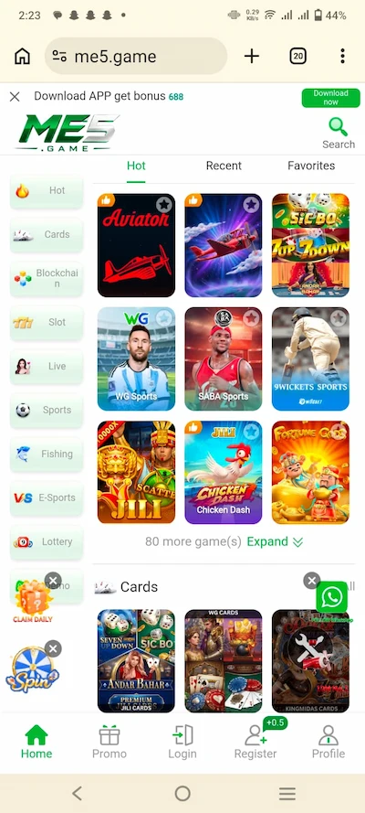 ME5 Game