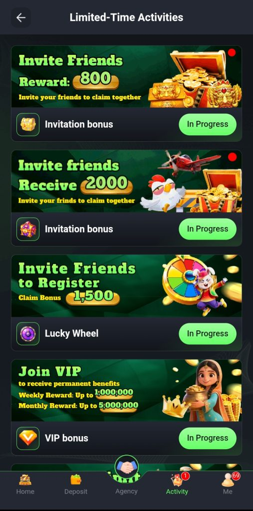 BBRS Game